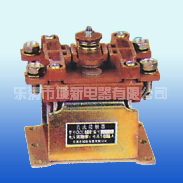 QCC29-400A/10磁吹式直流器